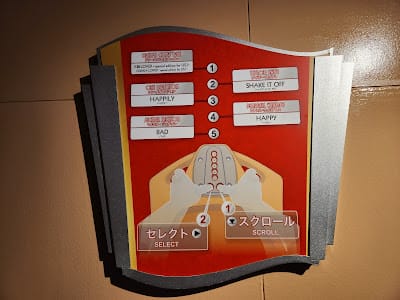 20240831deg0i_