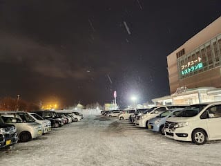 20240831lvax0_ 20240831lvax0_