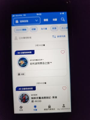 20240831xcurz_