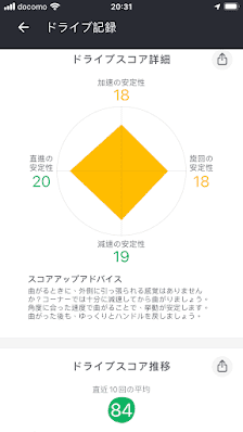 202408318p4tb_