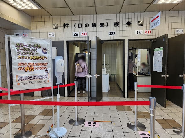202408318zbik_