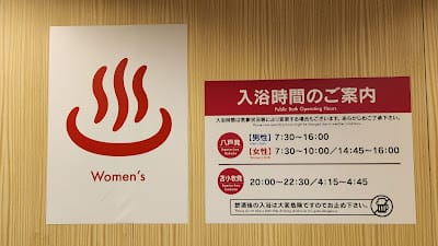 20240831gwuqs_