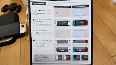 20240831ikem0_