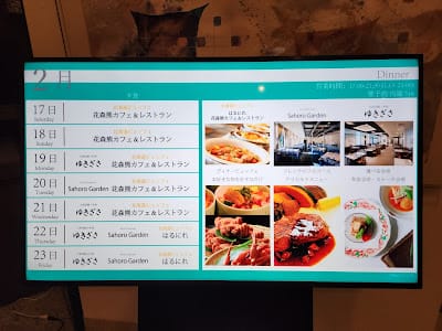 20240831qpb4x_