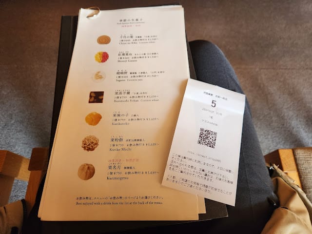 20240831qrbg9_