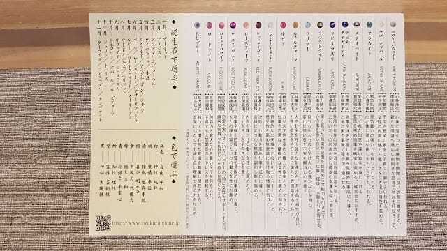 20240831203jq_