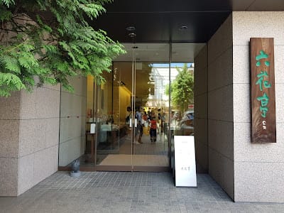 202408312dnh1_