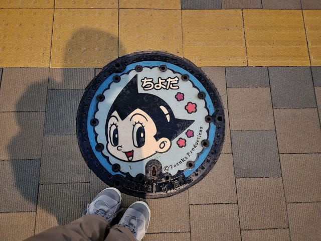 2024083174hkq_
