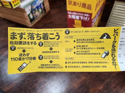 20240831hjjqc_