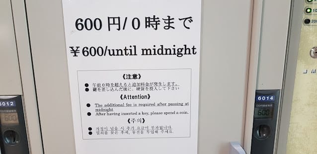 20240831i69qa_