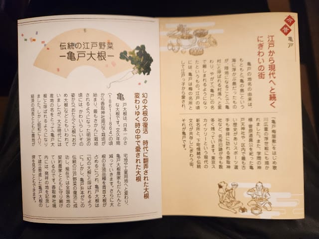 20240831jmiuz_