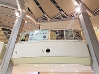20240831jufpc_