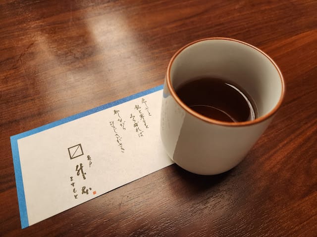20240831t0spr_