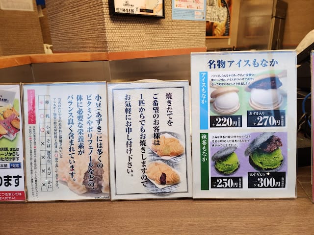 2024083132kif_