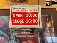 202408314bgui_