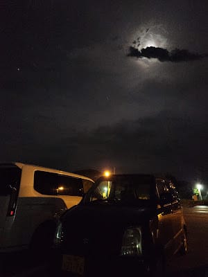 202408318f5vv_