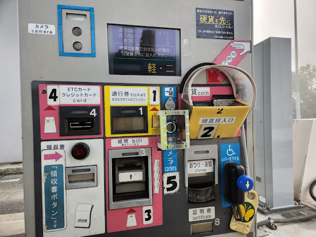 20240831ds4nd_