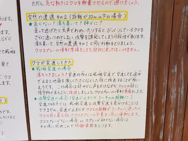 20240831i4pxk_ 20240831i4pxk_