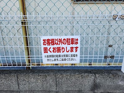20240831p0dd3_