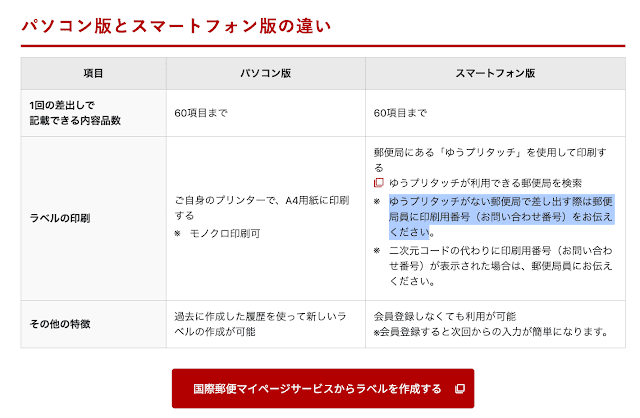 20240831qd5m3_