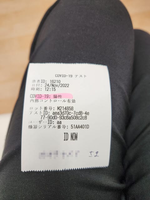 20240831ykxzr_