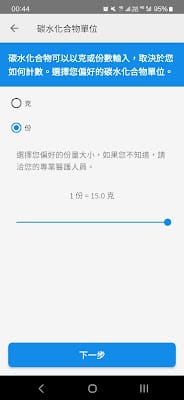 202408315vvax_