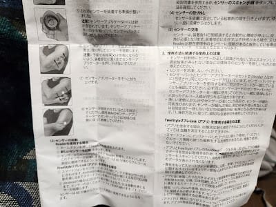 2024083163ong_
