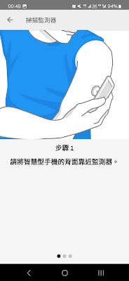 202408317hmrq_