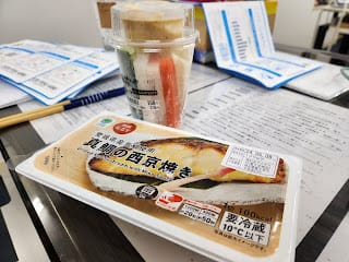 20240831e7oox_