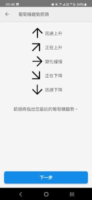 20240831yl8bt_