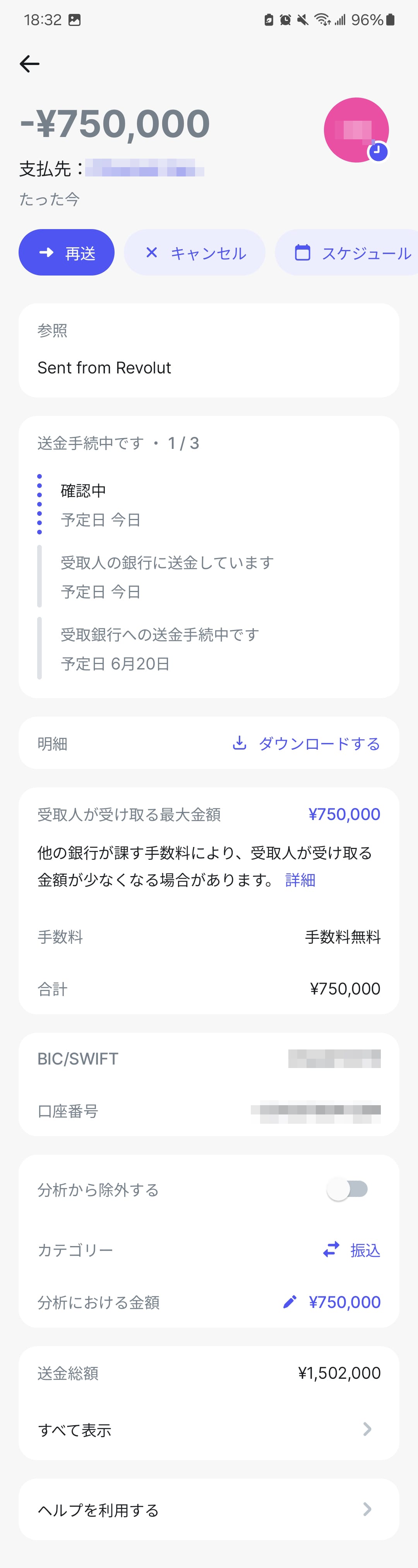 202408317j12x_ 202408317j12x_