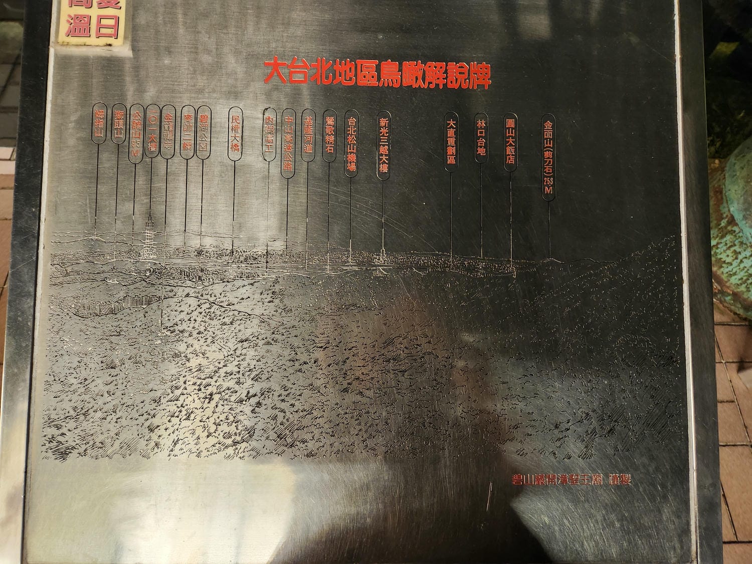 20240831a9bju_