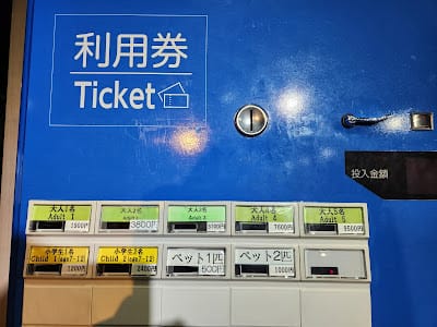 20240831ien2a_