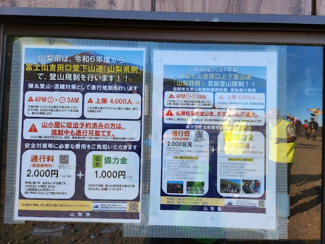 202408313ntk5_