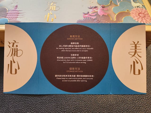 202408316g9xc_