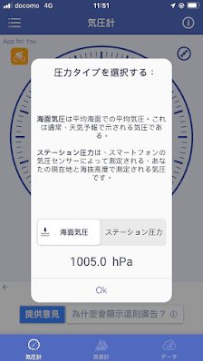20240831a4bfi_