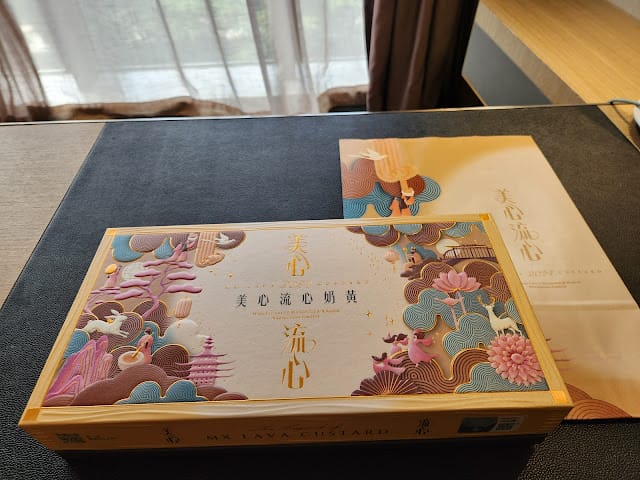 20240831sz6kz_
