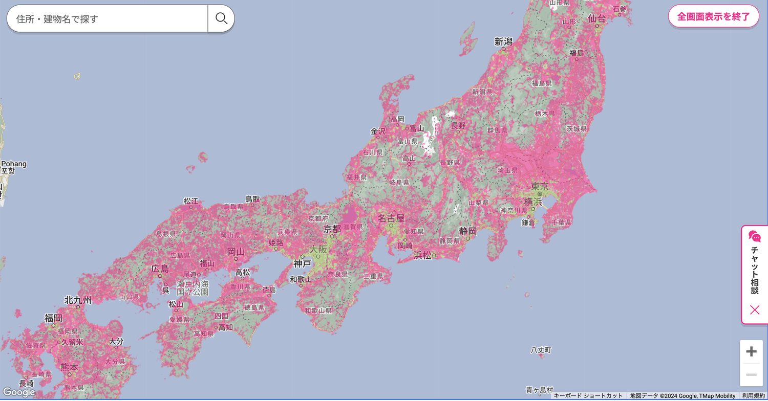 [日本網路]中長期簽證在日本的WIFI網卡要怎麼處理？